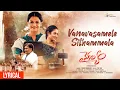 Download Lagu Lyrical Video : Vanavasamele Sithammala || Vaikalyam || SP Media || Satya Kashyap || Divya Maalika