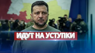 Refusal of Ukraine's Territories? / Americans Head to the Front