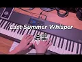 Download Lagu 【City Pop】Anri 杏里 - Last Summer Whisper - keyboard cover
