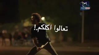 حالة واتس اب اكشن مهرجان طخ طخ انا الطخطوخ شارع الرجولة تقدر تعارك مين حمو الطيخا 