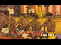 Download Lagu Yeh Asainthadum kattukum Song Nathaswara music