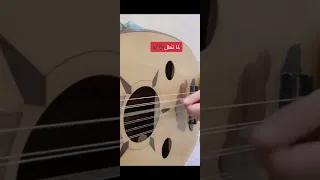 لما تطل شوفك يوم  لما تطل شوفك يوم