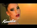 Kamelia - Come Again | Official Video