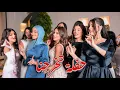 Download Lagu حفلة تخرجنا 🥰
