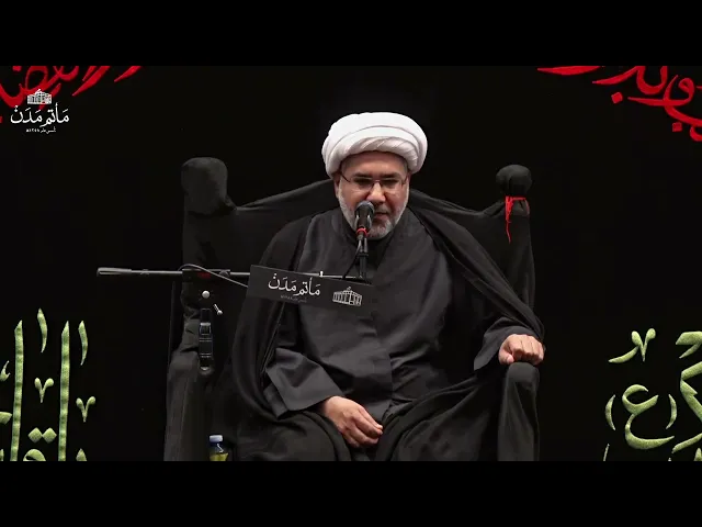 ⁣يا أرض طوس تجاوزت السماء علا - الشيخ حسن القيدوم