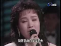 羅時豐 林淑容 無言的結局