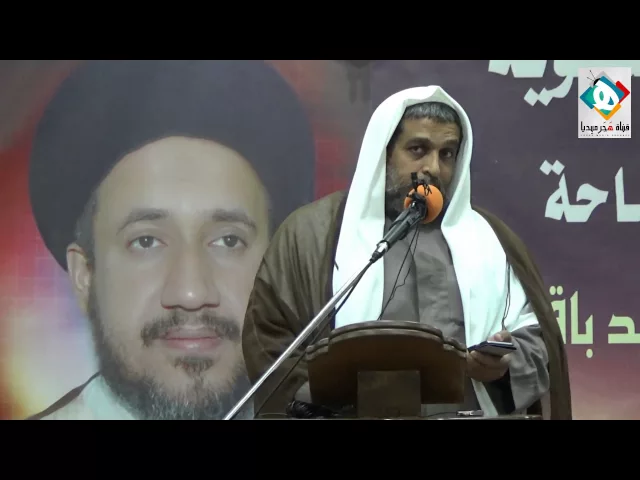 ⁣كلمة الحوزة العلمية لسماحة الشيخ عبدالمنعم الجبيلي / ذكرى رحيل شعلة العطاء