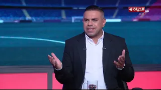 كورة كل يوم- كريم حسن شحاتة : محمد صلاح صعب انه يحقق  اى منافسة  او بطولة مع طرابزون