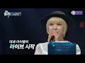 [DJTBC] Choa - Parting With Her ♬ #GoingAllTheWay #DJTBC