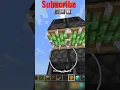 I made Elevator 2X2 minecraft