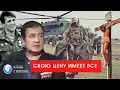 Download Lagu Приговорённый к казни написал хиты набравшие более 100М просмотров в YouTube