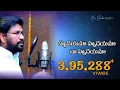Download Lagu హృదయమా హృదయమా SONG NO3( నీ కృప) VOL 12 SUNG BY BRO.SHALEM RAJU GARU