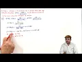 L80 Numerical example on design of PI controller using Bode plot approach