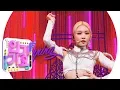 Download Lagu CHUNG HA(청하) - Snapping @인기가요 Inkigayo 20190707