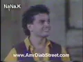خالصين  - عمرو دياب - حفلة جرش