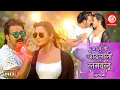 Download Lagu PAWAN SINGH Aara ke Hothlali Lagawalu (आरा के होठलाली लगवलु) | Bhojpuri Superhit Song