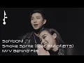 Download Lagu So!YoON! (황소윤) 'Smoke Sprite' (feat. RM of BTS) MV Behind Film