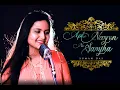 Aapki Nazroon Ne Samjha|Cover By-Suman Das|Lata Mangeshkar| Madan Mohan |SaReGaMa Music|Anpadh