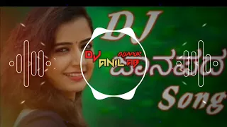  horaga ba gelati horaga ba kannada janapada dj song edm horn mix dj anil ab bijapur mp3 link 