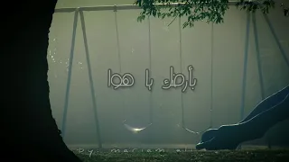 بأرضك يا هوى ناصيف زيتون ماودعتك حالات واتس اب وداع 