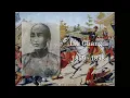 Download Lagu Gong Jin'ou/Cup of Solid Gold, National Anthem of Qing Dynasty 1911-1912 instrumental