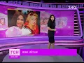 Гайтана спела песню для мамы