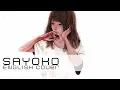 Download Lagu 【djalto】Sayoko | 小夜子 (English Cover) - Jazz Arrangement