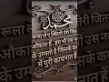 Download Lagu sallallahu ala Muhammad sallallahu alaihi vasllam