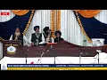 Download Lagu Guru Nanak Sikh Gurdwara (Surrey-Delta)