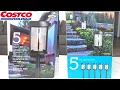 Solar LED Pathway Lights Naturally Solar GTX 5 PACK UNBOXING COSTCO
