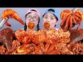 Rebus zeevruchten Pikant Reus Mukbang DONA