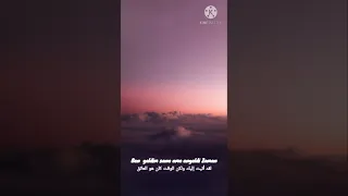 اغنية التركية المكان بأكملة مظلم 