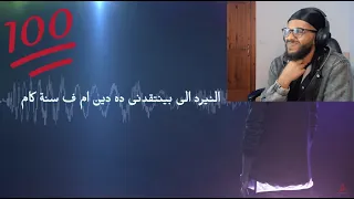 أ رسين ك و رع   دراما   مفيش راب سين من غيرك يا سينيك                                         دندنها