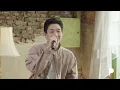 เหงา | บอย Peacemaker  x TorSaksit (Piano & i Live)