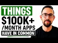 What Apps Have That Yours Doesn t