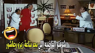 ياه بقي لو قولتلك العارضه بتاعة بن شرقي بتضايق صح 