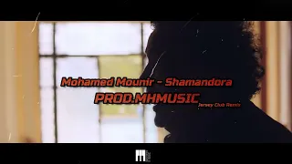 Mohamed Mounir Shamandora Prod MH محمد منير شمندوره  Mohamed Mounir Shamandora Prod MH محمد منير شمندوره
