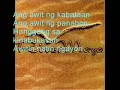 Awit ng Kabataan - Rivermaya(Original) w/ lyrics