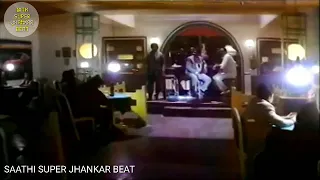 aaj hum tum o sanam saathi with super jhankar beat