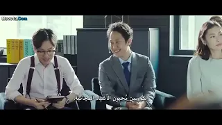 الفيلم الجريمة والغموض الكوري المحاكمة الجديدة New Trial لسنة 2017 