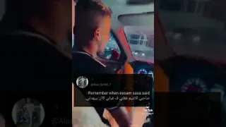 حالات واتس مهرجان ضحكتها يلهوي ربابة غناء الكروان          دندنها