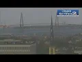 Weather News 2 at 5 00 p m
