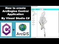 How to create ArcEngine Control Application with DotNetSDK