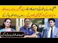 Lagu Pakistani Drama Actress Munazzah Arif Reveals Memorable Moment Husband #husbandwife #pakistanidrama