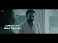 Maya Nizhal | Full Movie 4K | Mystery Thriller | Eng Subs | Nayanthara | Kunchacko Boban | Izin Hash