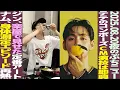 Download Lagu 【本日のBTS】テテのCOMPOSE演技は即興！ジン、楽屋で見せたアート？RM、兵役検査エピソードが再熱？【まとめ】