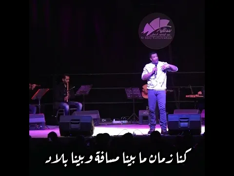 الصادق فيهم كداب 💔