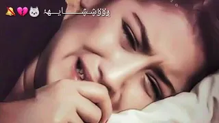 موال حاتم العراقي  ياناس قلبي انكسر من غاب الحبيب  دندنها