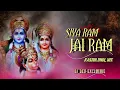 Download Lagu SIYA RAM JAI RAM || NASHIK DHOL MIX || DJ DEV EXCLUSIVE || NASHIK DHOL REMIX || सिया राम जय राम ||