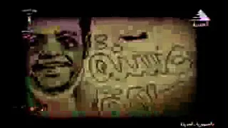 المؤرخ الفني عبدالله احمد عبدالله في لمسة وفاء ج21 